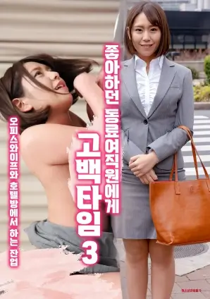 唐朝诡事录之西行